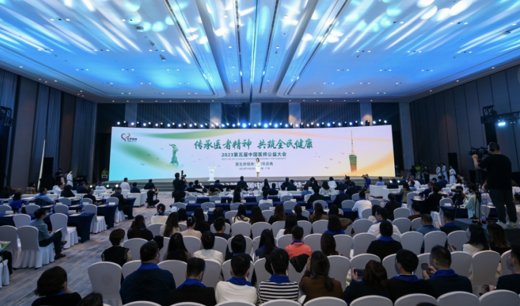 币博286股份荣获“医疗领域企业社会责任优秀案例”奖