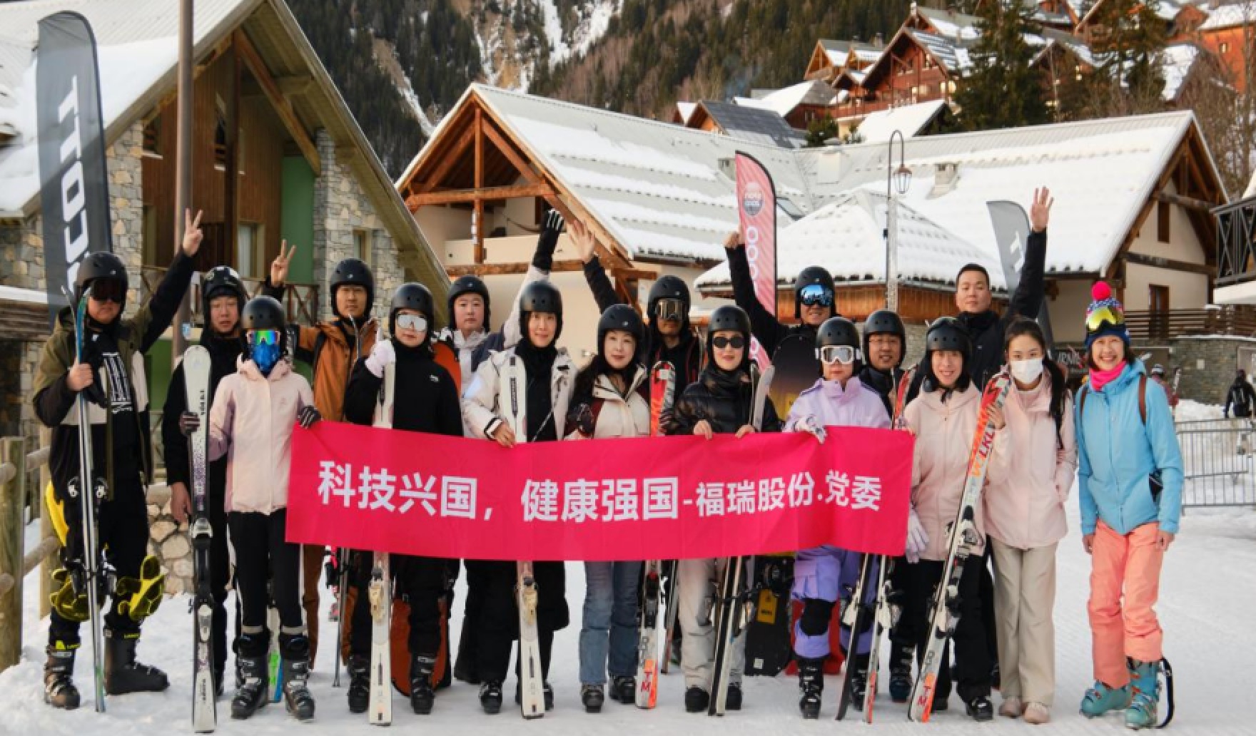 币博286股份法国游学圆满落幕：国际化视野赋能团队，文化交融共筑未来