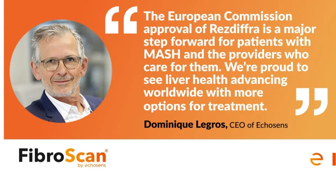 头条 | Resmetirom：欧盟首个获批用于治疗MASH的药物